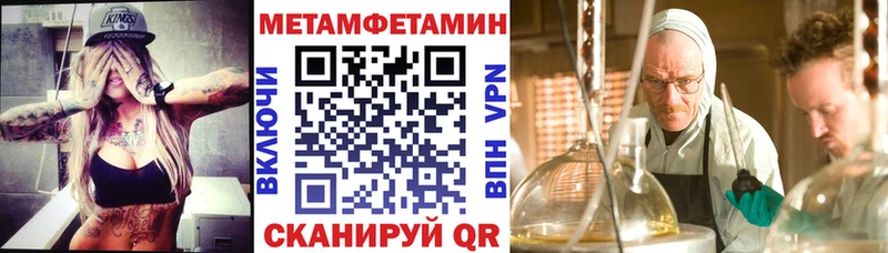 Купить закладки  Озёры  АМФЕТАМИН 98% 