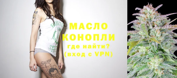 марки nbome Кукмор