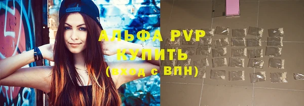 марки nbome Кукмор