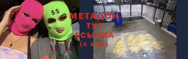 марки nbome Кукмор
