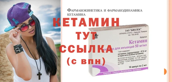 марки nbome Кукмор
