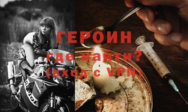 марки nbome Кукмор