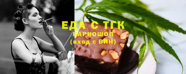 марки nbome Кукмор