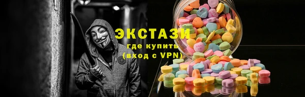 марки nbome Кукмор