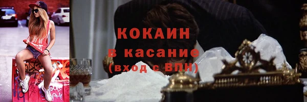 марки nbome Кукмор