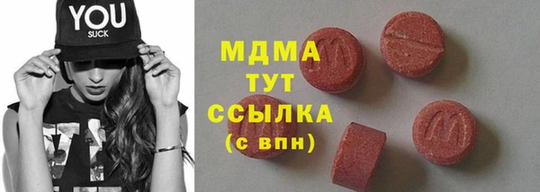 а пвп мука Кулебаки