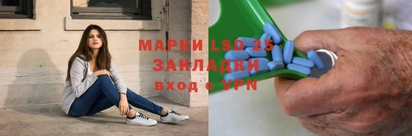 а пвп мука Кулебаки