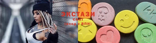 марки nbome Кукмор