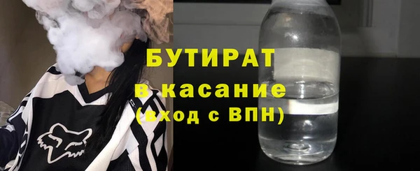 марки nbome Кукмор
