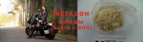 наркотики Ладушкин