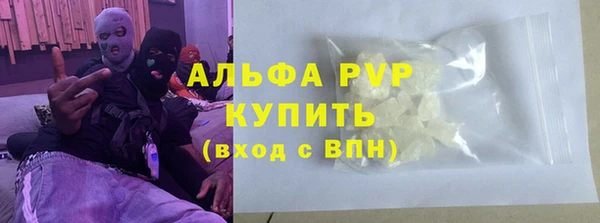 марки nbome Кукмор
