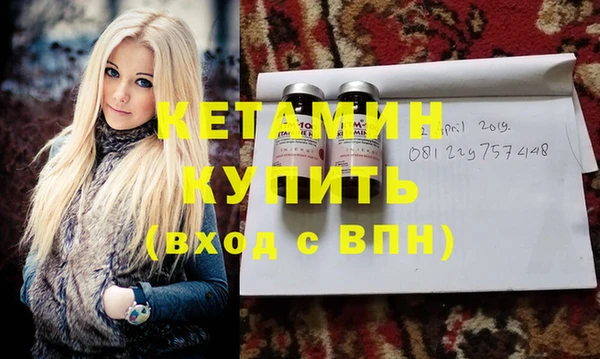 а пвп мука Кулебаки