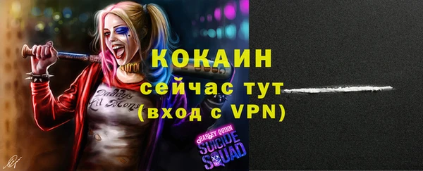 марки nbome Кукмор