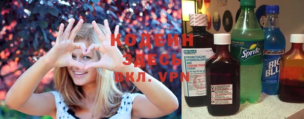 а пвп мука Кулебаки