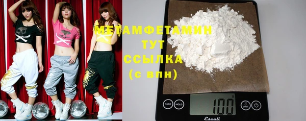а пвп мука Кулебаки