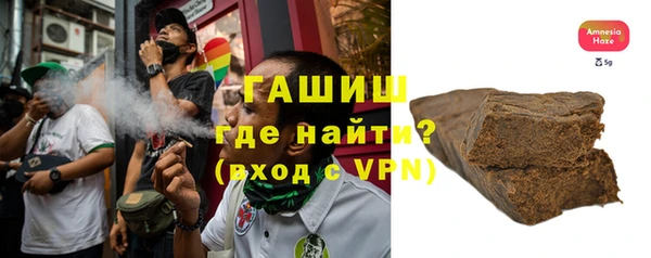 марки nbome Кукмор
