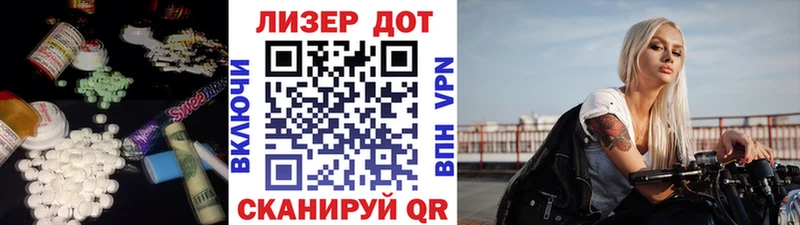 Лсд 25 экстази кислота  Купить  Озёры 