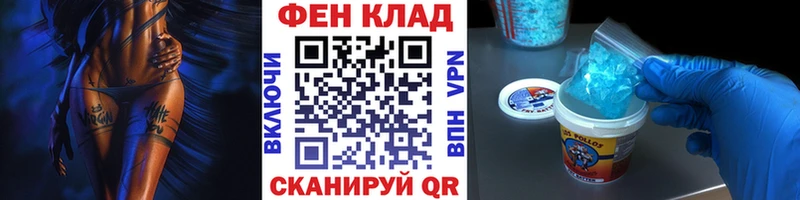 Купить  Озёры  МЕТАМФЕТАМИН Methamphetamine 