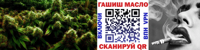 Купить  Озёры  Дистиллят ТГК жижа 